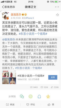 打扑克又喊又叫视频大全