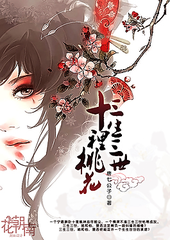 两人运动打扑克视频