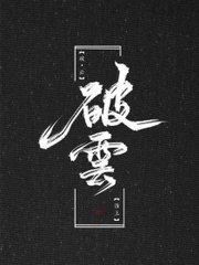 花季传媒免费使用