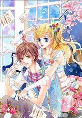 女性生殖器养生按摩