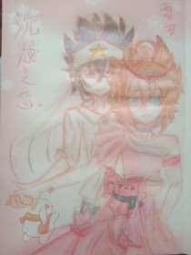 人人看人人做人人爽